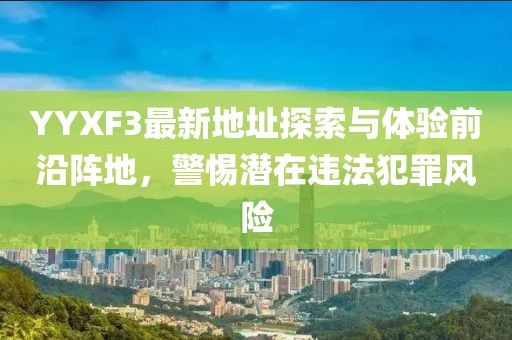 網(wǎng)站首頁(yè) 第704頁(yè)