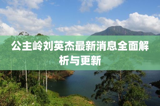打小我就淘 第10頁(yè)