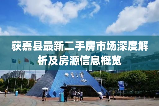 紫珺婳淺 第8頁(yè)