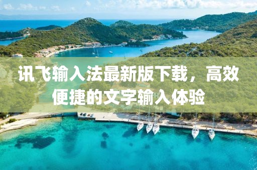 花骨朵兒 第9頁(yè)