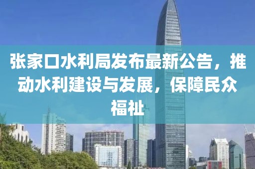 寰鸞 第9頁(yè)