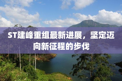 授之溫存 第9頁(yè)