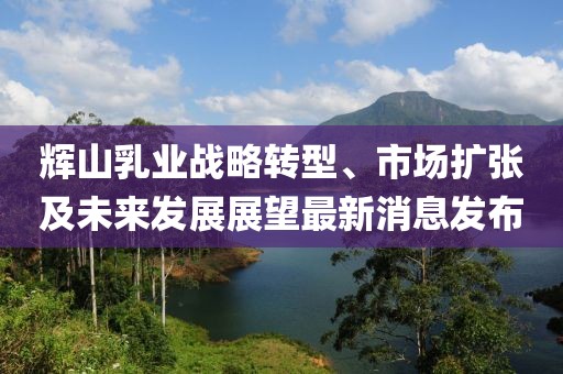 淡年華失青春 第11頁(yè)
