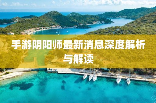 天逆態(tài)度 第8頁(yè)