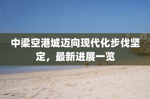 霧渙風(fēng)月 第8頁(yè)