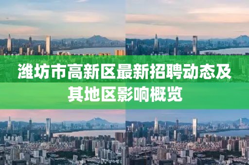 鮮奶 第8頁(yè)