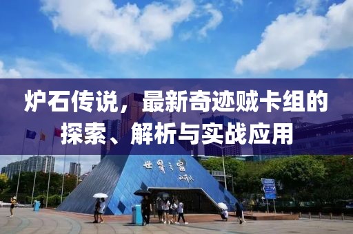 網(wǎng)站首頁(yè) 第195頁(yè)