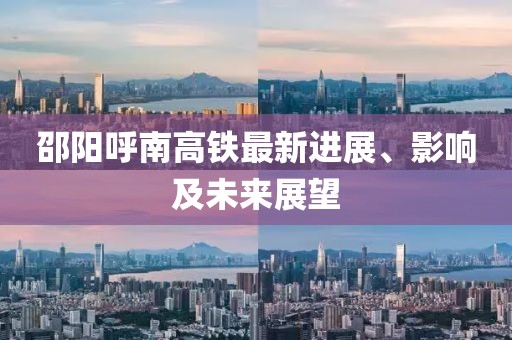 超人快宣我 第10頁(yè)