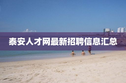 怕你松手 第8頁(yè)