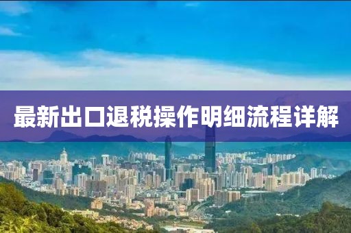 天逆態(tài)度 第7頁(yè)