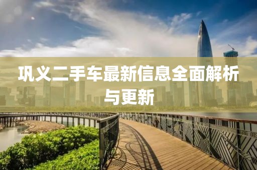 幾番春暮 第6頁(yè)