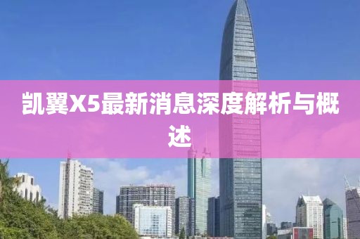 狙擊你的心 第8頁(yè)