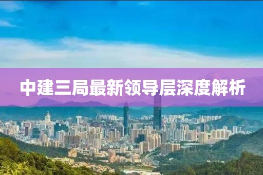 繾綣成歌 第7頁(yè)