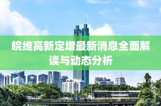 網(wǎng)站首頁(yè) 第166頁(yè)