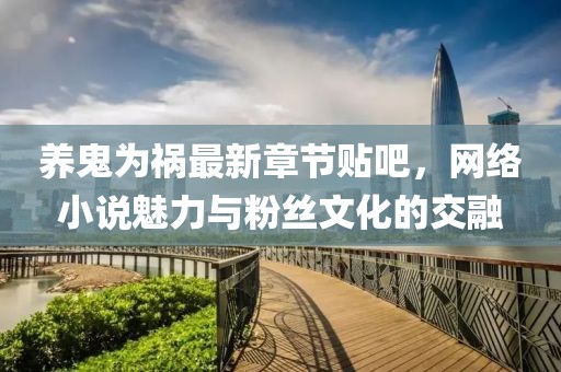 花骨朵兒 第7頁(yè)