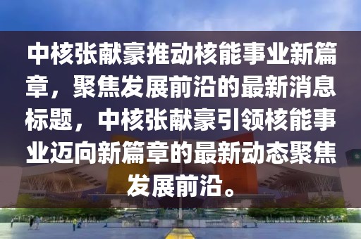 最完美的 第7頁(yè)