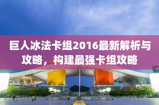 鮮奶 第26頁(yè)