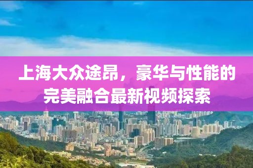 江南煙雨斷橋殤 第27頁(yè)