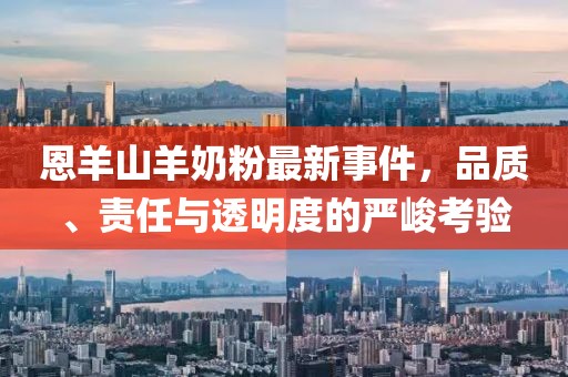 寡言難癮 第6頁(yè)