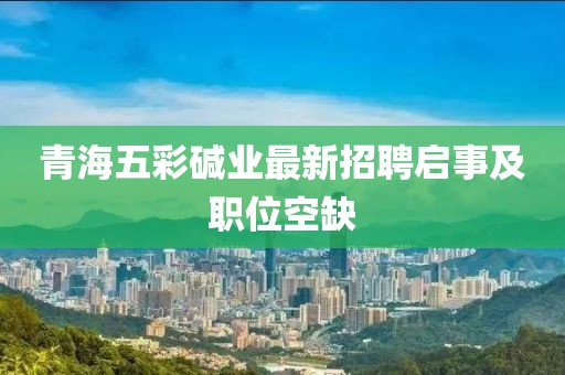 微笑向暖 第6頁(yè)