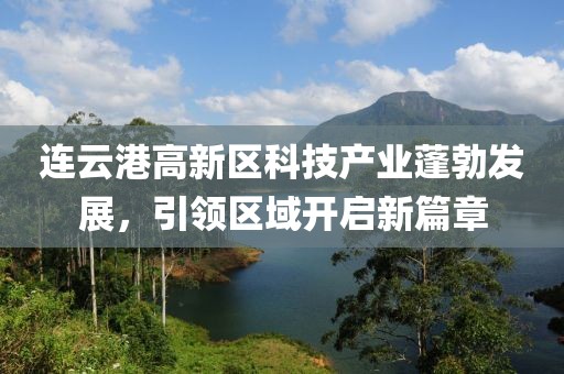 萌比小歐巴 第5頁(yè)