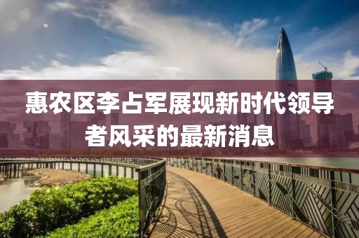 花開(kāi)無(wú)言 第6頁(yè)