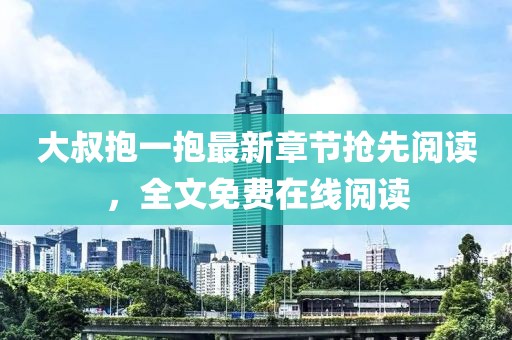 2025年3月 第2頁(yè)