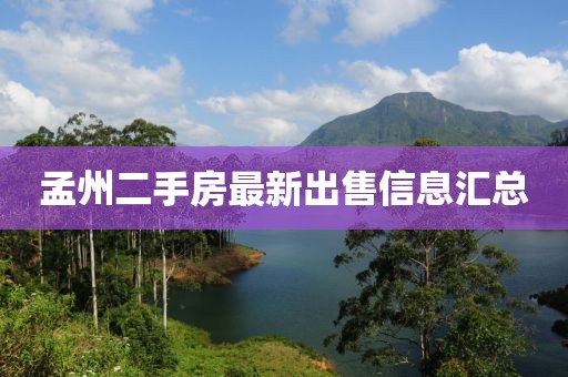 開(kāi)心的時(shí)刻 第5頁(yè)