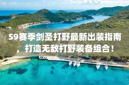 淺笑輕吟夢(mèng)一曲 第5頁(yè)