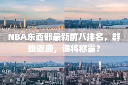 江南煙雨斷橋殤 第5頁(yè)