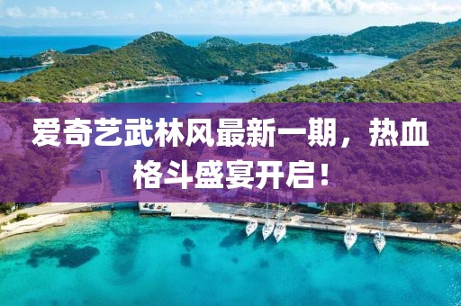 恍然記起 第5頁(yè)