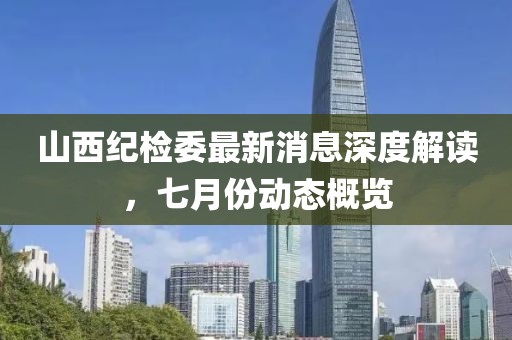 奶氣纏身 第6頁(yè)
