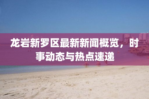 云煙 第25頁(yè)