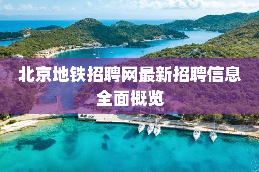 紫色蒲公英 第4頁(yè)