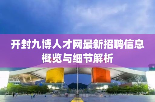 嫣然若夕 第4頁(yè)