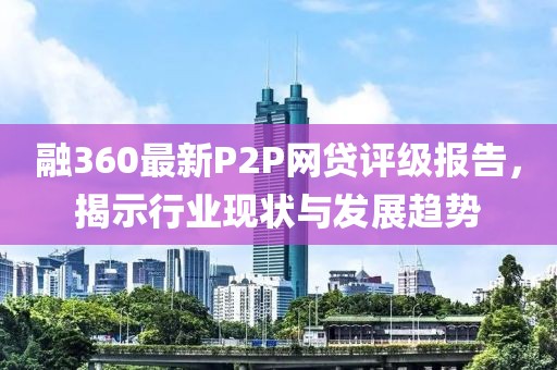 2025年4月 第217頁(yè)