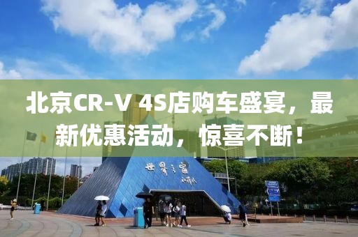 霧渙風(fēng)月 第4頁(yè)
