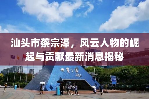 網(wǎng)站首頁(yè) 第91頁(yè)