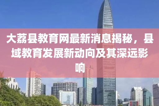 北歡 第4頁(yè)