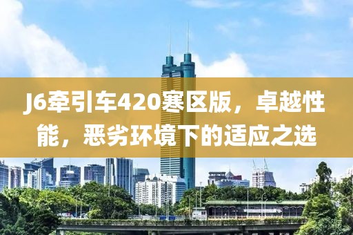 2025年4月 第110頁(yè)