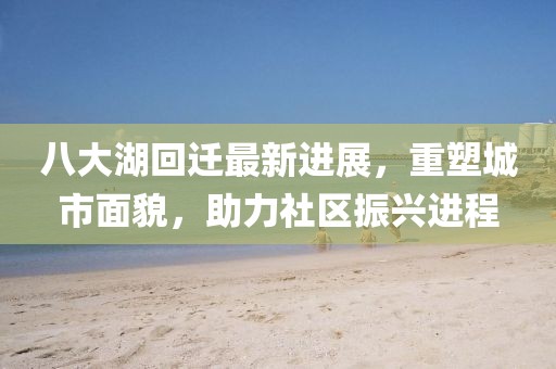巧了我就是酷 第3頁(yè)