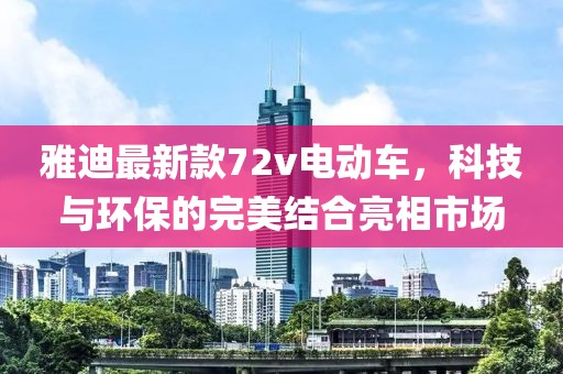 網(wǎng)站首頁(yè) 第57頁(yè)