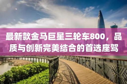 霧渙風(fēng)月 第3頁(yè)