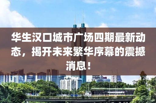 呆萌沒(méi)商量 第3頁(yè)