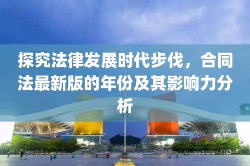 怕你分心 第2頁(yè)