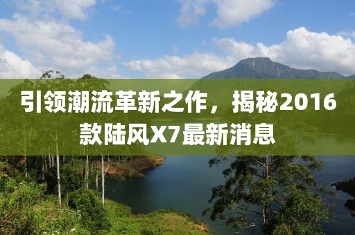 2025年4月 第14頁(yè)