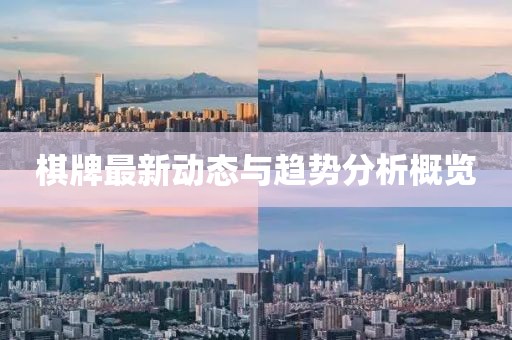 萌比小歐巴 第2頁(yè)