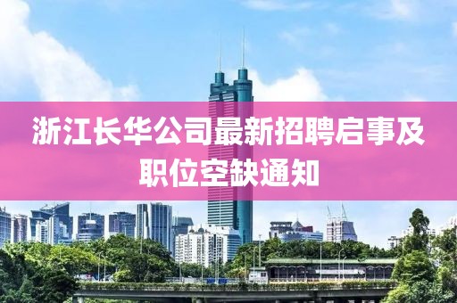 烈酒酌喉 第26頁(yè)