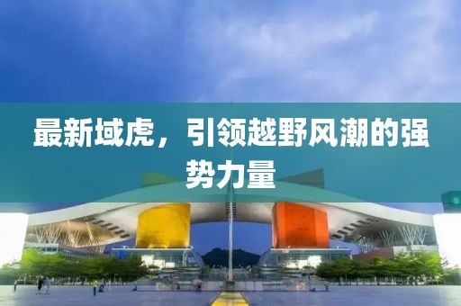微笑向暖 第2頁(yè)