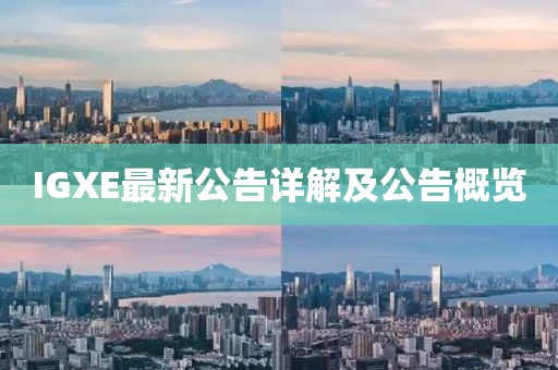 網(wǎng)站首頁(yè) 第23頁(yè)
